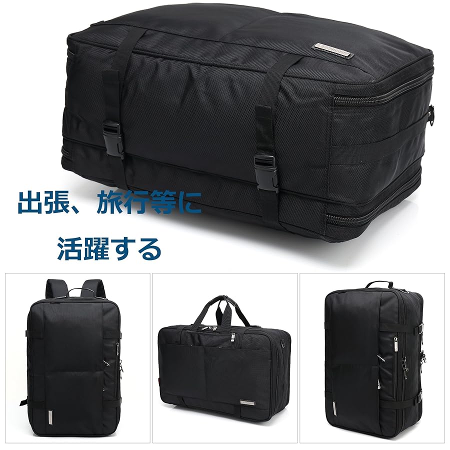 Amazon.co.jp: [クロース] 3wayビジネスバッグ スーツ収納袋付き